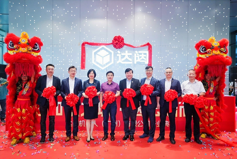 1699591782577247.jpg DSC06277-opq629665540.jpg