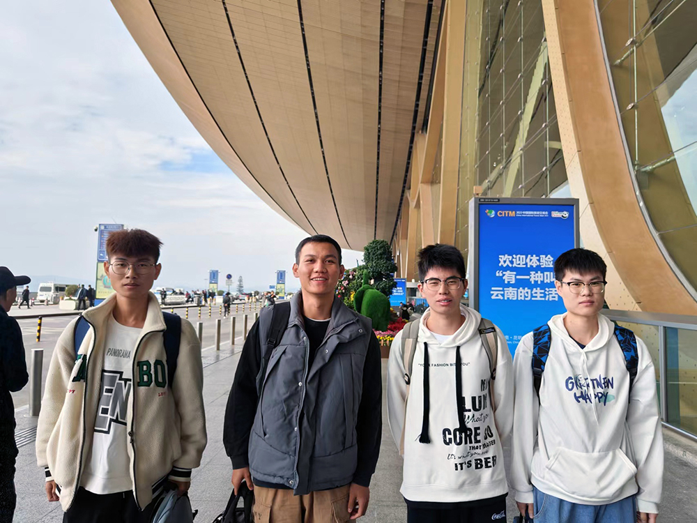 1703748651697486.jpg 微信圖片_20231227101457.jpg